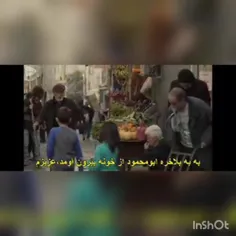 عربی لهجه شامی:لبنانی🇱🇧