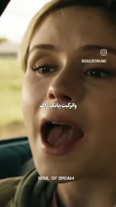 سعی کنید شمام بخونید باهاش🤡👍🏻