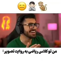 ممنون که لایک میکنی ♥️🧸♠️