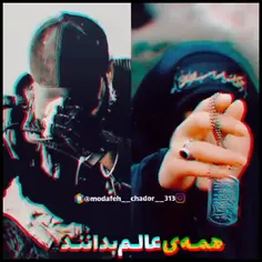 رهبرانه 