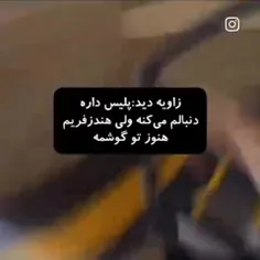 بچه ها لینک گپمون بیاین حرف بزنیم  