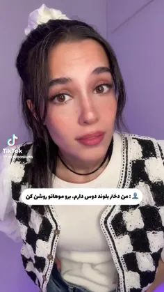 منم هیونجین رو دوست دارم 😍