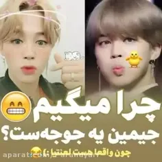 جوجیه کیوت ارمیا💛🐥