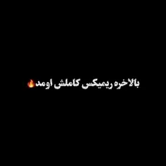 m.a.h.b.a.n.o.1381 73884637