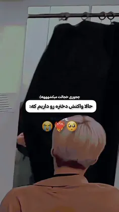 خوش بحالشششش🥲🥲🥲🤧🤍