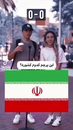 شباهت هم ندارن بگم از رو شباهت گفت مال کره اس.... 