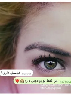 عکس نوشته های عاشقانه دنی 😍