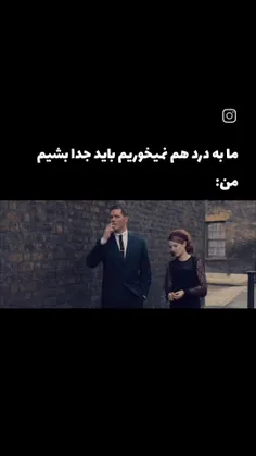 هه😂💔