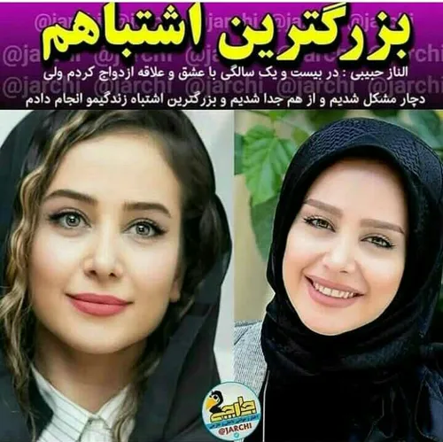 کسب درآمد اینترنتی👇