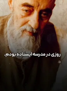 ﷽‌🌸میخوای نماز شب بخونی اما حال نداری؟😔