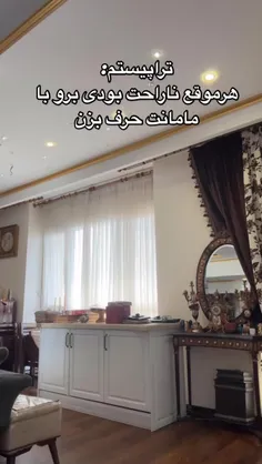 fatemeh-n 75335748