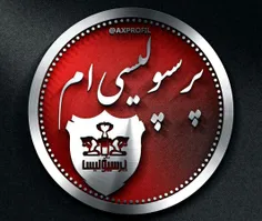 پرسپولیس عشقه