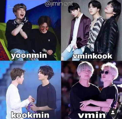 ڪدوم ڪاپل؟؟😜 kookmin  vmin  vkookmin yoonmin