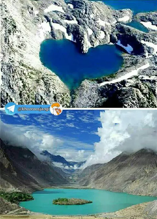 دریاچه فوق العاده زیبای قلب، مکانی دیدنی در پاکستان!😍 😍