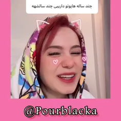 ای ننهه😍😜