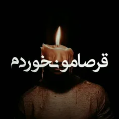 این آهنگ رو نمد نپرسید💔😐