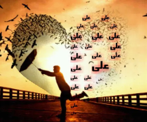 سفارشی ویـــــــژه