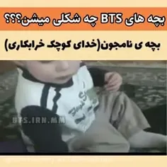 😂هیچی ندارم بگم فقط از اخنده...