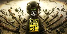 دانلود Gun Club 3: Virtual Weapon Sim 1.5.8 - بازی نمایشگ