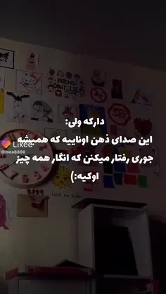 من برگشتم☁🦋🥲