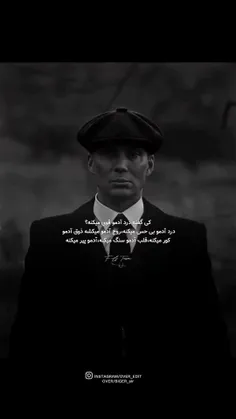 هیچوقت درک نکردم زندگی چرا انقد تلخه:)