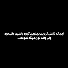 یونگی به خونه خوش اومدیییی