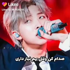 BTS AND RM +♡+
کپی ممنوع 