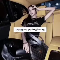 اصنن اوف