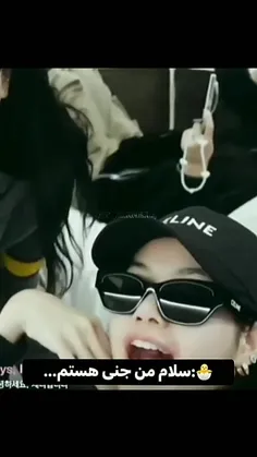 Like Jenny