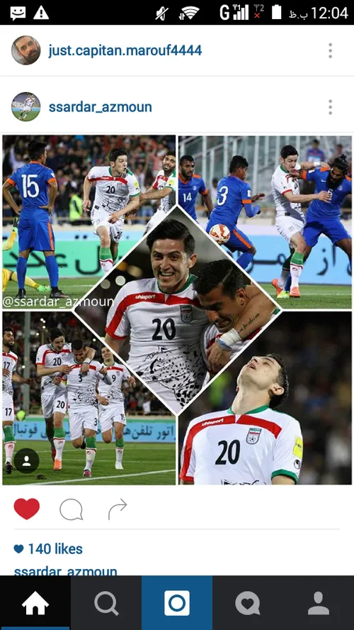 sardar azmoun