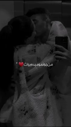 `★🤍 𝒮𝑒𝓃 𝓀𝒶𝓁𝒷𝒾𝓂𝒾𝓃 𝒾𝒽𝓉𝒾𝓎𝒶𝒸ı𝓈ı𝓃 💍 ★`