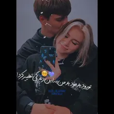 فالوع -  لایک -یادتون نره - مرسی-🥰😍