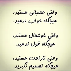 لایک