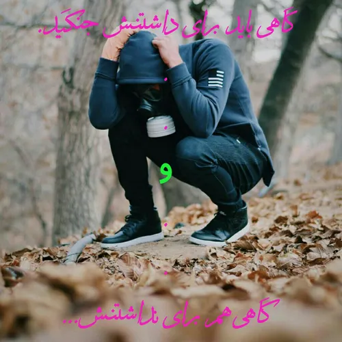 عکس نوشته mohammad337 26424783 - عکس ویسگون