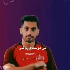 به امید برد پرسپولیسم♥😍