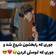 😂سریال زیبایی حقیقی 