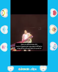 من خیلی وقته مدلینگ رو ترک کردم الان کنسرت میزارم