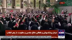 پست برانداز سوز اوردم کیف کنید رجزخوانی جمعیت حاضر در حسی