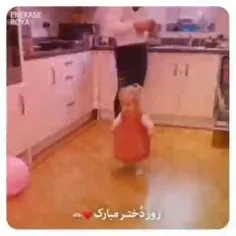 روز دختر مبارک