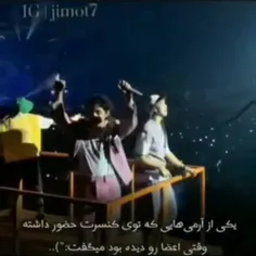 منم موخوام برم کنسرت 😩🥺😭