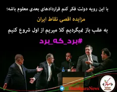 به زودی....