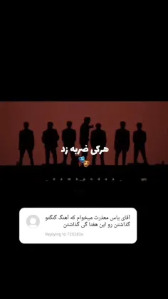 بلهه