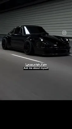 من واسه همه یکی نیستم...!