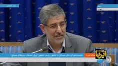 🎥 امیر باقری رییس بنیاد تعاون وزارت دفاع : در دو سال و نی