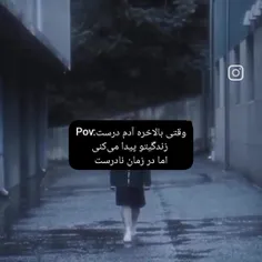 #kpop #kdramer #sad #کیپاپ