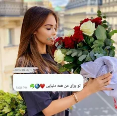 عکس نوشته sasan2017 27666861