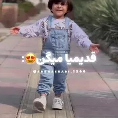 سال نو مبارک