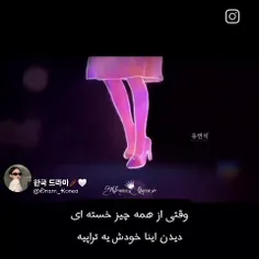 واقعا