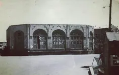 مسجد قدیمی سرچشمه اردبیل قبل ازتخزیب ذرسال ۱۳۴۴علیرغم مخا
