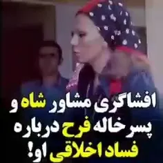 بدون شرح....